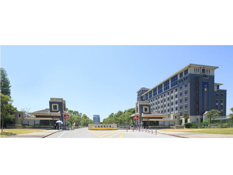 上海水產大學臨港新校區一期工程公共教學樓、二級學院（經貿學院、信息學院、愛恩學院）和行政樓